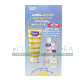 MUSTELA SUNSCREEN LOTION 100ML + GENTLE CLEANSING GEL 100ML + BODY LOTION 50ML GIFT