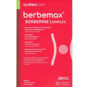 Olonea Berbemax Berberine Complex 30 Caps
