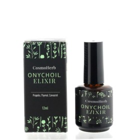 Cosmoherb Onychoil Elixir 12ml, Θρεπτικό λάδι για νύχια και πετσάκια Cosmoherb Onychoil Elixir 12ml, Θρεπτικό λάδι για νύχια και πετσάκια