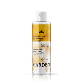Garden Bi-Phase Micellar Cleansing Water with Coenzyme Q10 & Argan ...
