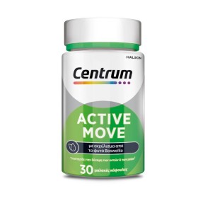 Centrum Active Move x 30 Capsules