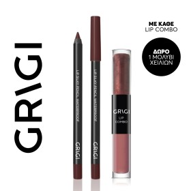 Grigi Lip Combo No 03 Nude Pink Brown