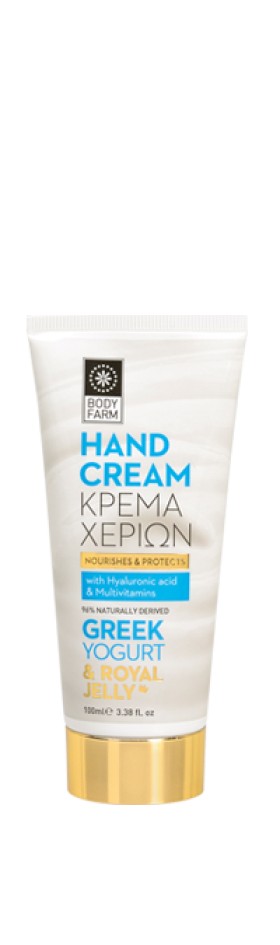 Bodyfarm Greek Yoghurt & Royal Jelly Hand Cream 100ml