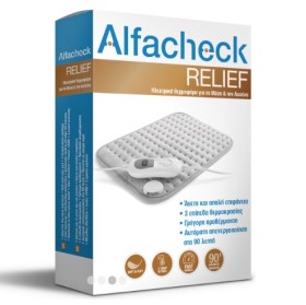 Km-Alfacheck Heating Pad Relief (40x30cm), Ηλεκτρική Θερμοφόρα Μέση...
