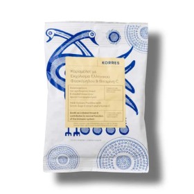 Korres Herb Balsam Pastilles With Greek Sage&Vit C 50g