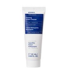 Korres Greek Yoghurt Foaming Cream Cleanser 20ml