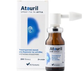 Atauril Ear Spray 10ml