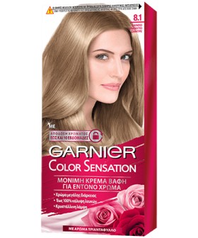 GARNIER COLOR SENSATION DYE LIGHT ASH BLONDE LIGHT 8.1