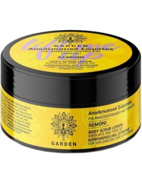 Garden Body Scrub Lemon Lift Me Up 100ml