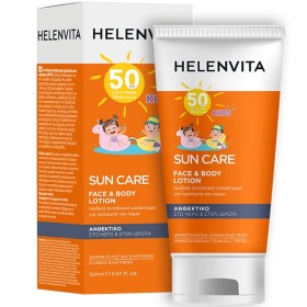 Helenvita Sun Care Kids Face & Body Lotion SPF50 150ml