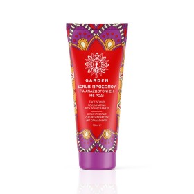 Garden Face Scrub Rejuvinating With Pomegranate 50ml