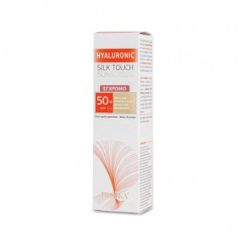 Froika Hyaluronic Silk Touch Spf50 Tinted Light 50ml