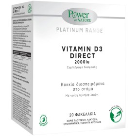 Power Of Nature Vitamin D3 Direct 2000iu 20 Sticks