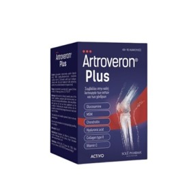 Sole Pharma Artroveron Plus 90 Capsule