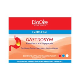 Diocare Gastrosym 30μασώμενα δισκία