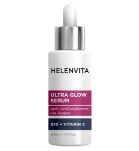 Helenvita Ultra Glow Serum Q10+Vitamin C 30ml