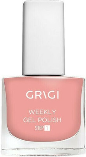 Grigi Weekly Gel Nail Polish No 642