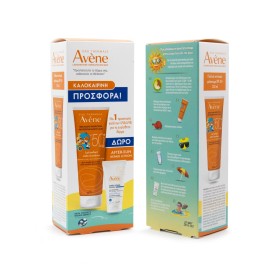 AVENE SUN LOTION FOR CHILDREN SPF50+ 250ML + AFTER SUN REPAIR CREAMY GEL 50ML FREE