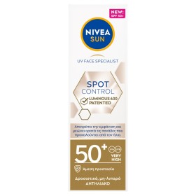 Nivea Sun 93696 Spot Control Luminous 630 Fluid Spf50 40ml