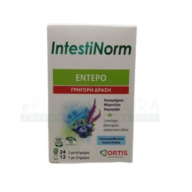 Ortis IntestiNorm Intensive Quick Action x 24+12 Tablets