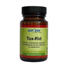 Supherb Tox-Rid x 30 Tablets
