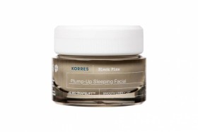 Korres Black Pine Plump-Up Sleeping Facial Cream 40ml