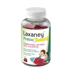 Zarbis Laxaney Prebio Junior Gummies 28