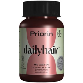 Priorin Daily Hair With Copper 30 Gummies, Συμπλήρωμα Διατροφής Σε ... Priorin Daily Hair With Copper 30 Gummies, Συμπλήρωμα Διατροφής Σε ...
