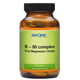 Supherb B-50 Complex With Magnesium x 30 Tablets