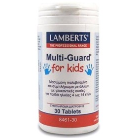 LAMBERTS MULTI-GUARD FOR KIDS, CHEWABLE MULTIVITAMIN& MINERAL SUPPLEMENT FOR AGE 4-14 30TABLETS