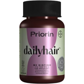 Priorin Daily Hair Biotin 30 Gummies, Συμπλήρωμα Διατροφής Σε Μορφή... Priorin Daily Hair Biotin 30 Gummies, Συμπλήρωμα Διατροφής Σε Μορφή...