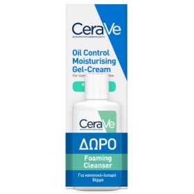 CeraVe Promo Oil Control Moisturising Gel-Cream 52ml & Foaming Clea...
