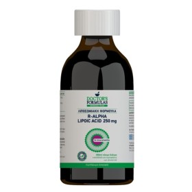 Doctors Formulas R-Alpha Lipoic Acid 250mg Liposomal Formula 300ml