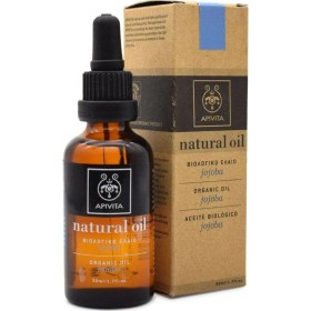 Apivita Natural Oil Organic Jojoba Oil x 50ml