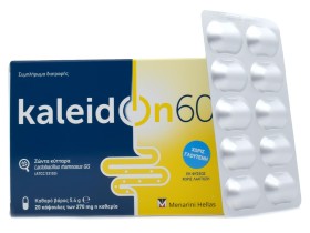 Kaleidon 60 Biln Probiotic 20 Caps, Προβιοτικό Συμπλήρωμα Διατροφής...