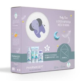 PHARMASEPT BABY CARE PROMO WITH HOODED TOWEL