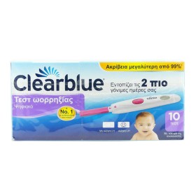 CLEARBLUE ΤΕΣΤ ΩΟΡΡΗΞΙΑΣ ΨΗΦΙΑΚΟ 10ΤΕΜΑΧΙΑ