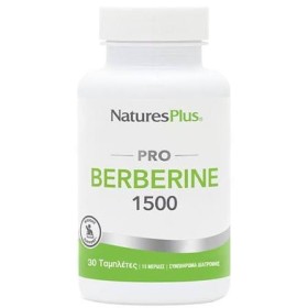 Natures Plus Pro Berberine 1500mg 30 Tabs