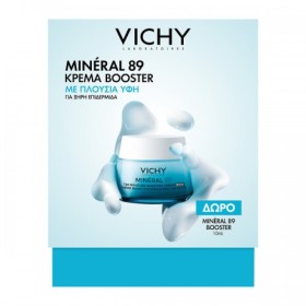 Vichy Mineral 89 Rich Cream & Gift Mineral 89 Booster 10ml