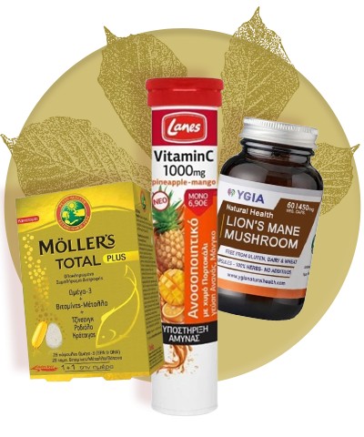 Immune Support Immune Support