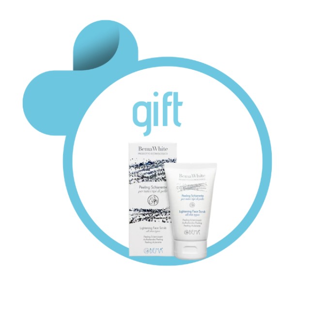 Bema White Lightening Face Cream 50ml Bema White Lightening Face Cream 50ml