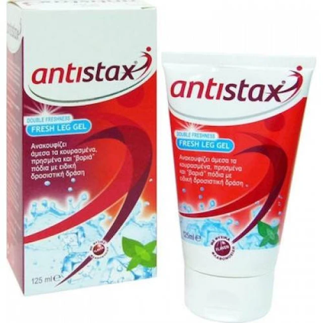 ANTISTAX GEL 125ML Epharmadora