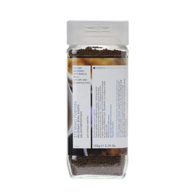 Chicoree 150gr – Kaninchenkiste