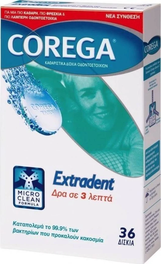 COREGA EXTRADENT CLEANSING TABLETS, WITH WHITENING ACTION FOR DENTURES ...