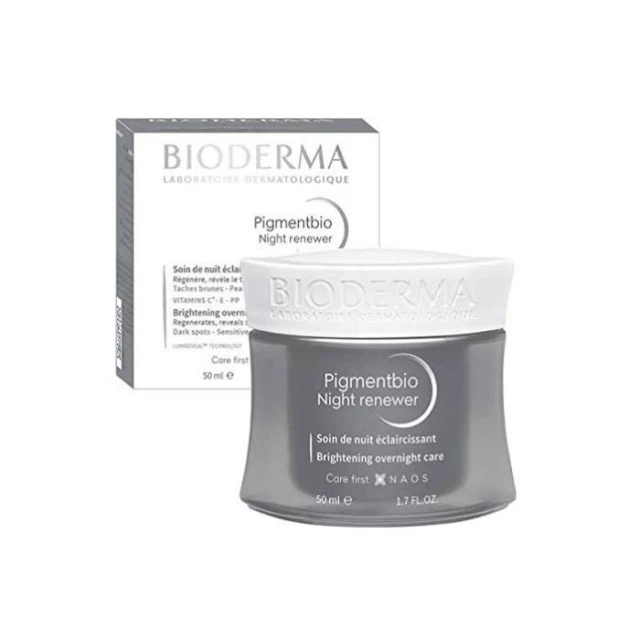 BIODERMA Pigmentbio Brightening Cream - 75ml for sale online