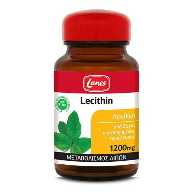 LANES LECITHIN 1200MG DISSOLVES FAT. PROMOTES SLIMMING HELPS