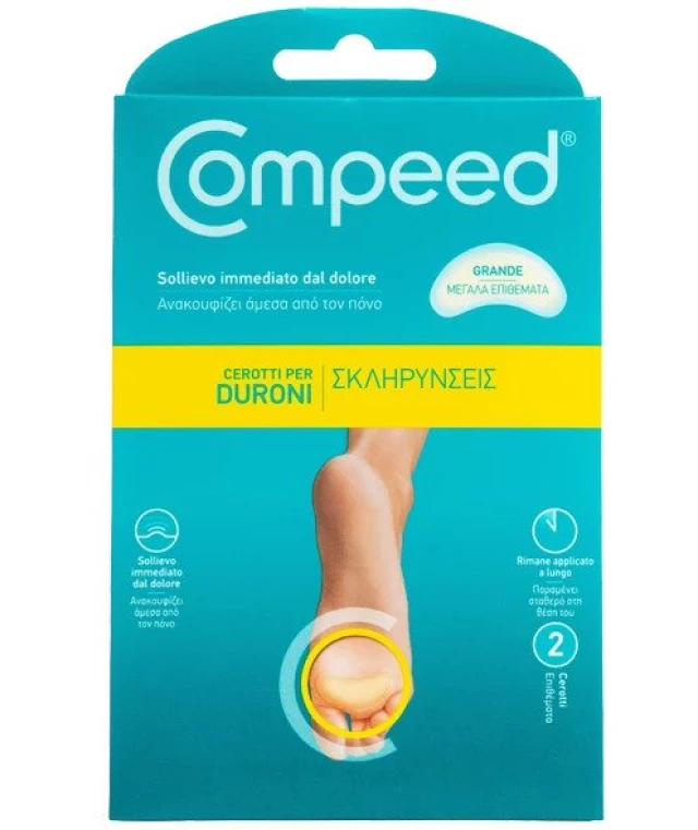 Buy Compeed Underfoot Blister - 5 Plasters