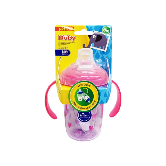 Nuby Nose and Ear Cleaner buy online