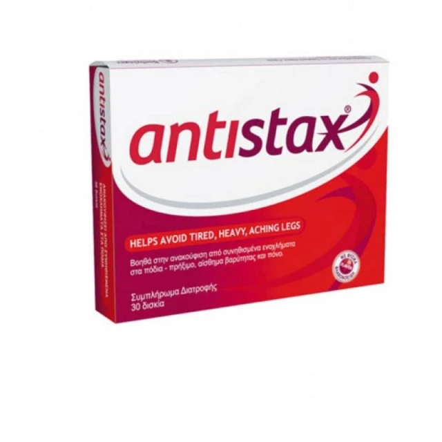 ANTISTAX 30TABLETS Epharmadora