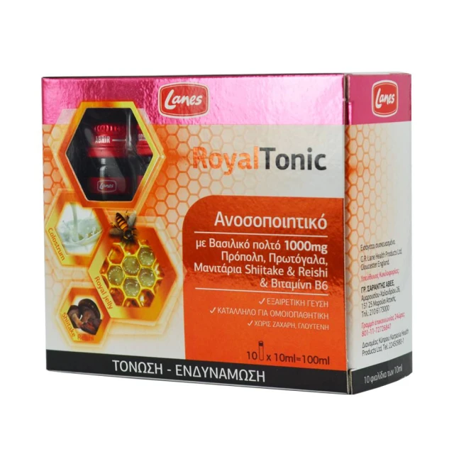 LANES ROYAL TONIC ROYAL JELLY 1000MG. STRENGTHES BOOSTS THE